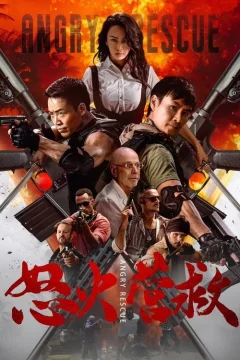 Giải Cứu Khẩn Cấp