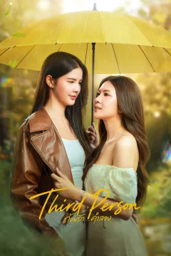 Xem phim Người Thứ Ba Vietsub HD - RoPhim